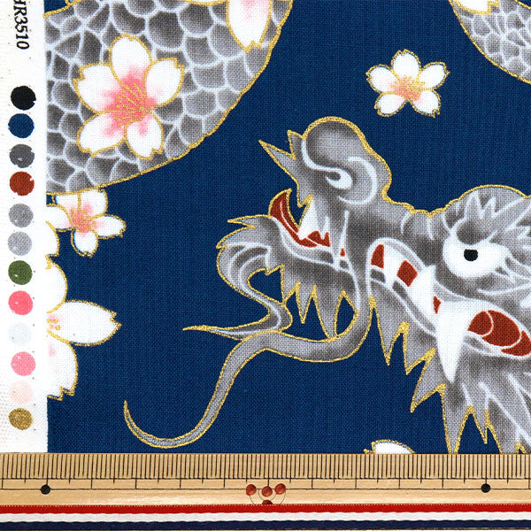 [Quantity starting from 5] Fabric 『Sheeting Hyakuryan Dragon Blue HR3510-11D" Quilt Gate Quilt Gate