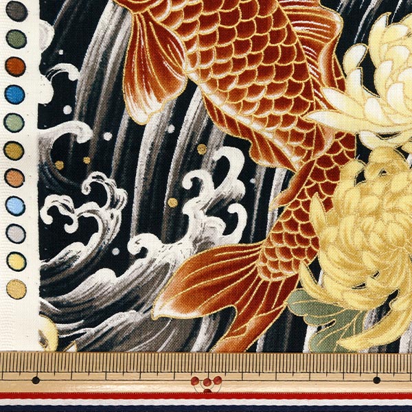 [Quantity starting from 5] Fabric 『Sheeting Hyakuryuan Koi Black HR3510-12E" Quilt Gate Quilt Gate