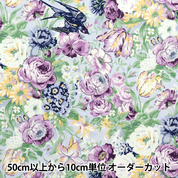 [5부터 시작하는 수량] 천・원단 『시팅 원단 Lulu bouquet Euphoria 색소폰 Ru2500-11c" 이불 게이트 퀼트 게이트