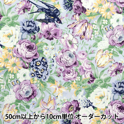 [5부터 시작하는 수량] 천・원단 『시팅 원단 Lulu bouquet Euphoria 색소폰 Ru2500-11c" 이불 게이트 퀼트 게이트