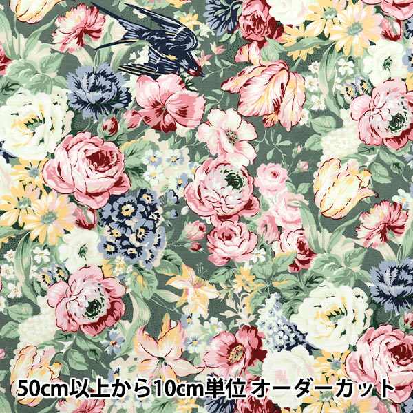 [Cantidad a partir de 5] Tela 『láminas Lulu Bouquet Euphoria verde RU2500-11D" Puerta de colcha Puerta de edredón