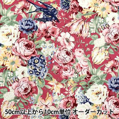 [Cantidad a partir de 5] Tela 『láminas Lulu Bouquet Euphoria Red Ru2500-11e" Puerta de colcha Puerta de edredón