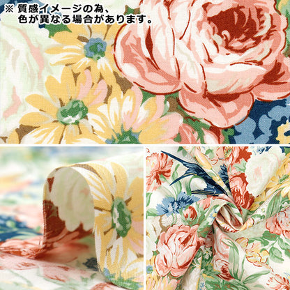 [Cantidad a partir de 5] Tela 『láminas Lulu Bouquet Euphoria Red Ru2500-11e" Puerta de colcha Puerta de edredón