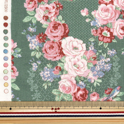 [الكمية تبدأ من 5] الأقمشة 『الأغطية Lulu bouquet euphoria green ru2500-12d" بوابة اللحاف بوابة لحاف