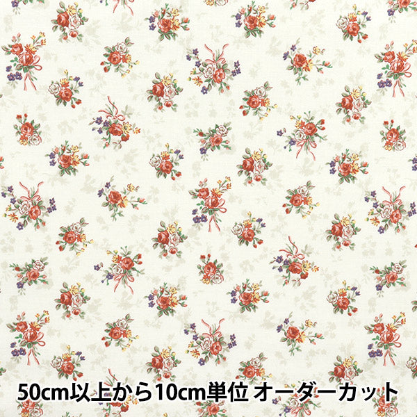 [Cantidad a partir de 5] Tela 『láminas Lulu Bouquet Euphoria Ivory RU2500-13A" Puerta de colcha Puerta de edredón