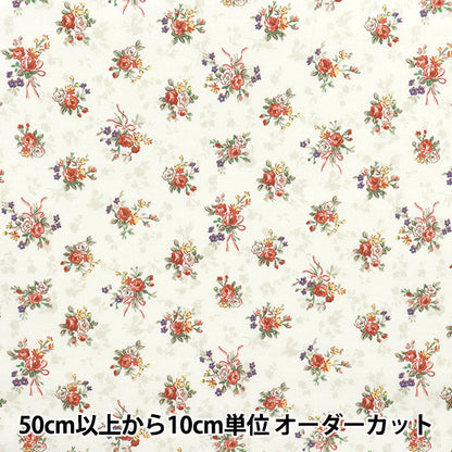 [Cantidad a partir de 5] Tela 『láminas Lulu Bouquet Euphoria Ivory RU2500-13A" Puerta de colcha Puerta de edredón