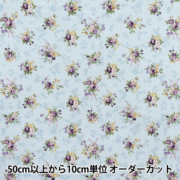 [Cantidad a partir de 5] Tela 『láminas Lulu Bouquet Euphoria Saxofone RU2500-13C" Puerta de colcha Puerta de edredón