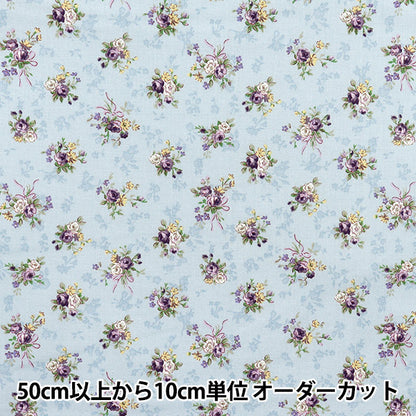 [Cantidad a partir de 5] Tela 『láminas Lulu Bouquet Euphoria Saxofone RU2500-13C" Puerta de colcha Puerta de edredón