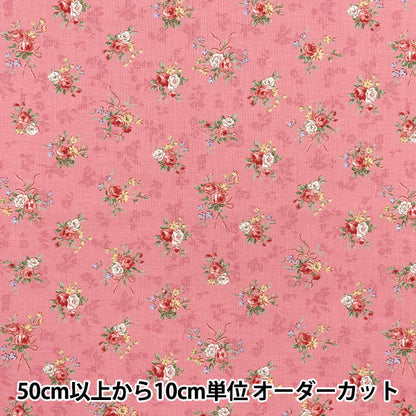 [الكمية تبدأ من 5] الأقمشة 『الأغطية lulu bouquet euphoria red ru2500-13e" بوابة اللحاف بوابة لحاف