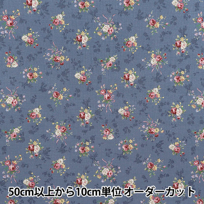 [Cantidad a partir de 5] Tela 『láminas Lulu Bouquet Euphoria Blue Ru2500-13f" Puerta de colcha Puerta de edredón