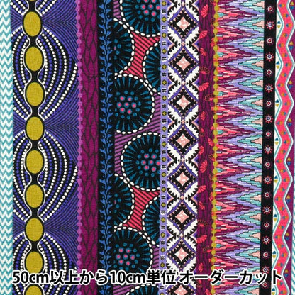 [Quantity starting from 5] Fabric 『Sheeting African-style stripe color D AP52804-2D"