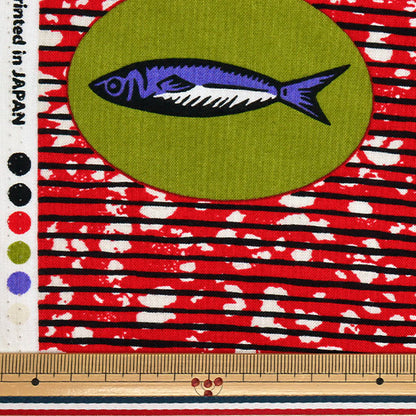 [الكمية تبدأ من 5] الأقمشة 『الأغطية لون الأسماك الأفريقية AP52805-1A"