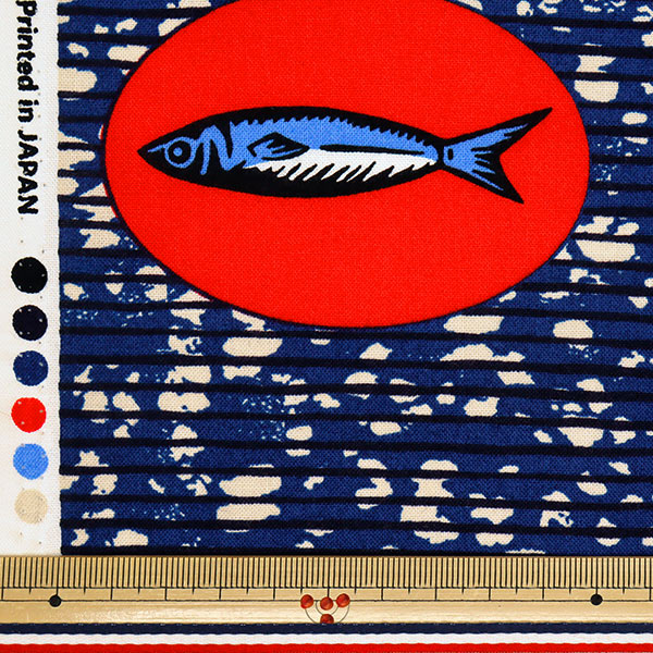 【数量5から】 生地 『シーチング アフリカンテイスト フィッシュ E番色 AP52805-1E』