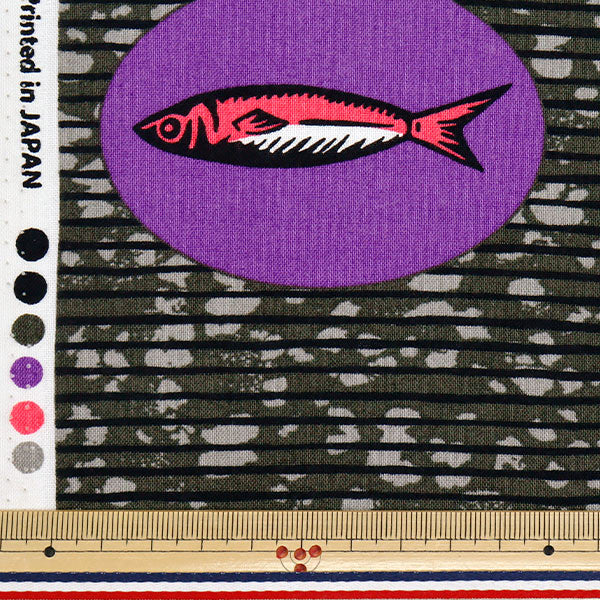 [Quantité à partir de 5] Tissu 『siège Couleur de poisson de goût africain F AP52805-1F"