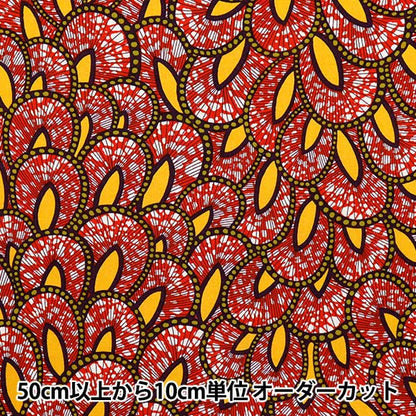 [Quantità a partire da 5] Tessuto 『fogli Scala in stile africano Colore A AP52805-2A"