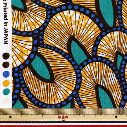 [Quantité à partir de 5] Tissu 『siège Couleur à l'échelle de style africain C AP52805-2C"