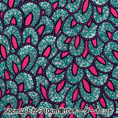 [Quantità a partire da 5] Tessuto 『fogli Scala in stile africano F Colore AP52805-2F"