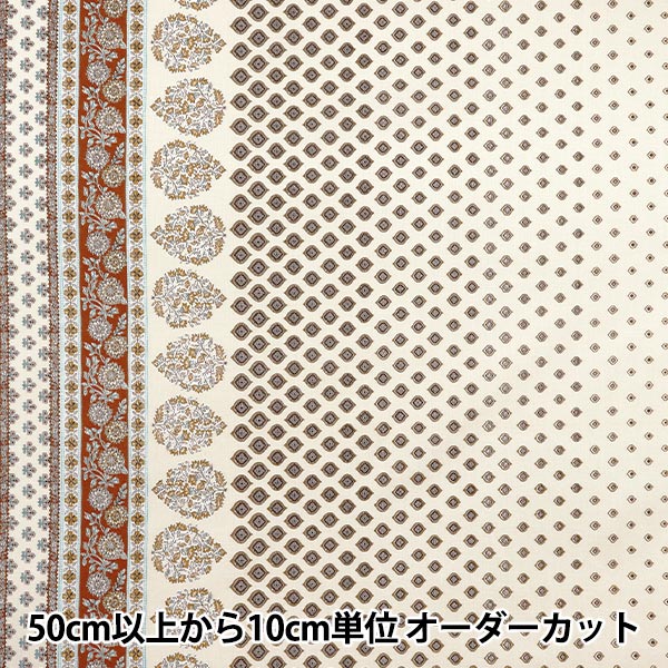 [5부터 시작하는 수량] 천・원단 "아시아 사람시팅 원단다이 키나리 x 레드 SP3900-3B"