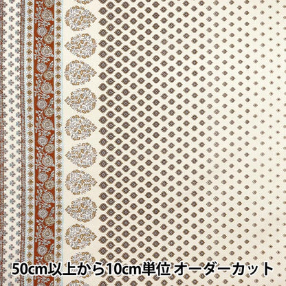 [5부터 시작하는 수량] 천・원단 "아시아 사람시팅 원단다이 키나리 x 레드 SP3900-3B"