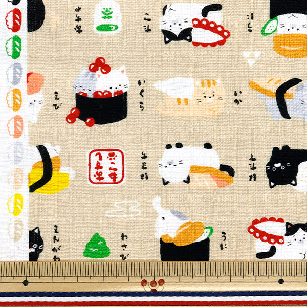 [Quantity starting from 5] Fabric "Dobby Sushi Cat Japanese Story Beige AP52106-3A"