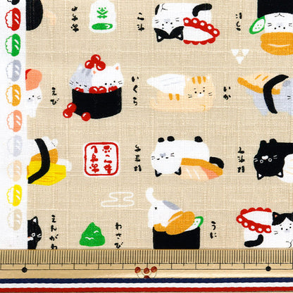 [Quantity starting from 5] Fabric "Dobby Sushi Cat Japanese Story Beige AP52106-3A"