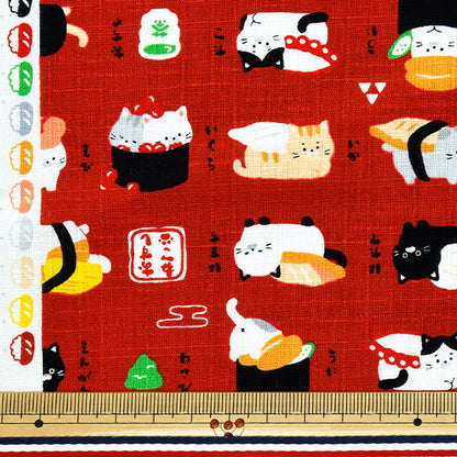 [Quantity starting from 5] Fabric "Dobby Sushi Cat Japanese Story Red AP52106-3D"