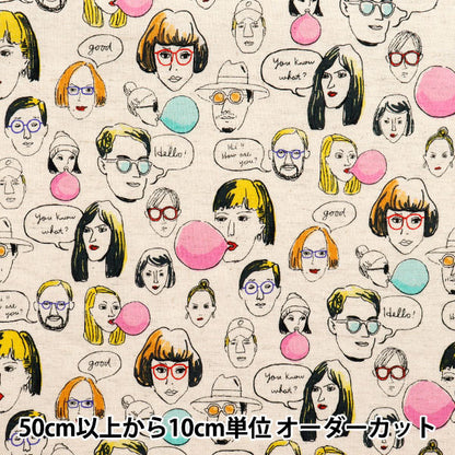 【数量5から】 生地 『綿麻シーチング ファニーフェイス キナリ AP52807-1A』