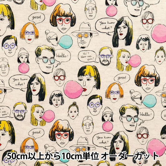 【数量5から】 生地 『綿麻シーチング ファニーフェイス キナリ AP52807-1A』