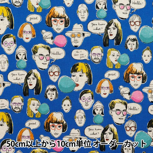 【数量5から】 生地 『綿麻シーチング ファニーフェイス ブルー AP52807-1D』