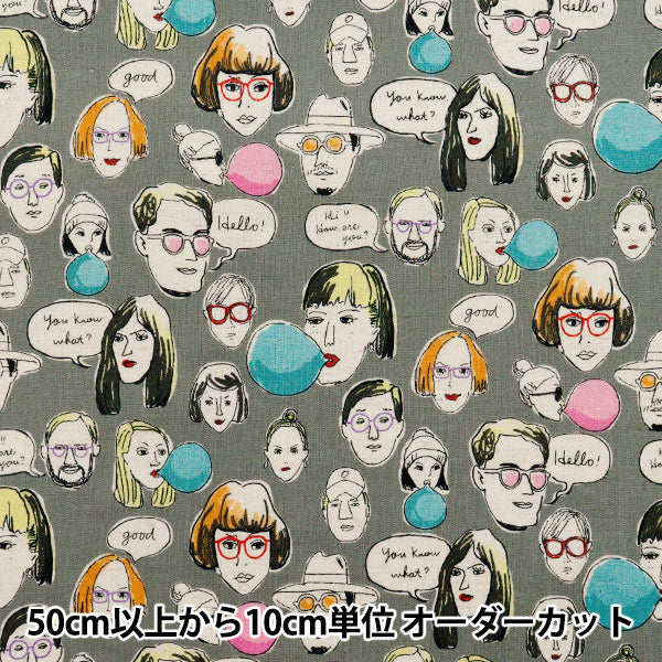 【数量5から】 生地 『綿麻シーチング ファニーフェイス グレー AP52807-1E』