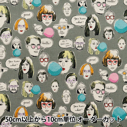 【数量5から】 生地 『綿麻シーチング ファニーフェイス グレー AP52807-1E』