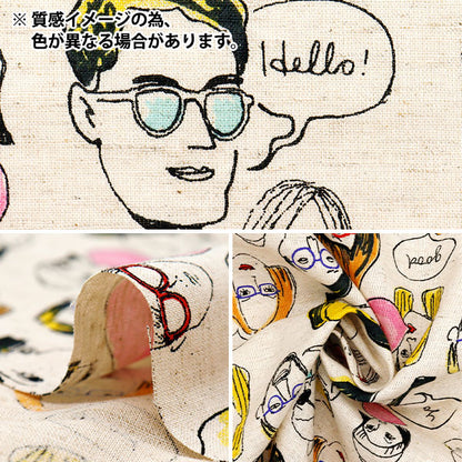 【数量5から】 生地 『綿麻シーチング ファニーフェイス グレー AP52807-1E』