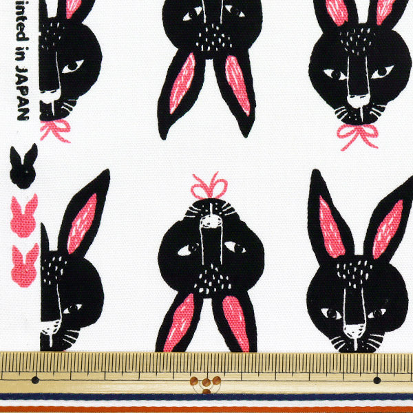 [Quantité à partir de 5] Tissu 『Oxford Pakit Animal Rabbit blanc AP52901-1A"