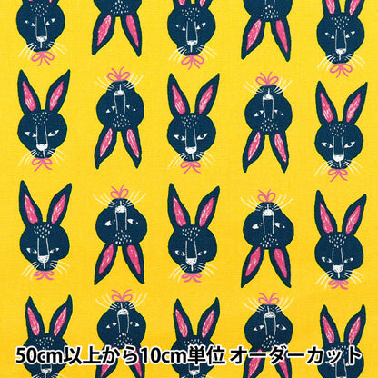 [Quantity starting from 5] Fabric 『Oxford Pakit Animal Rabbit Yellow AP52901-1B"