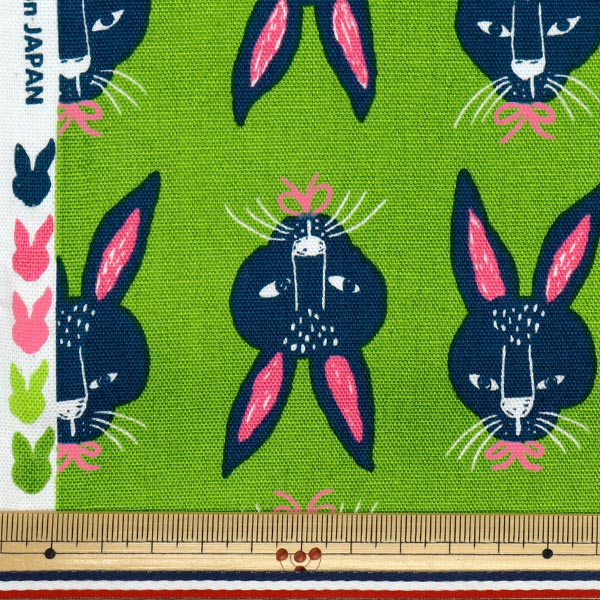 [Cantidad a partir de 5] Tela 『Oxford Pakit Animal Rabbit verde AP52901-1C"