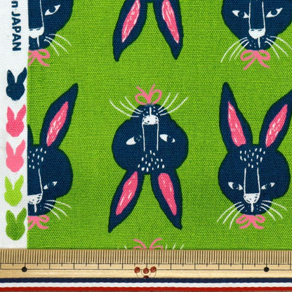 [Cantidad a partir de 5] Tela 『Oxford Pakit Animal Rabbit verde AP52901-1C"