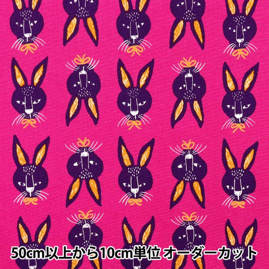 【数量5から】 生地 『オックス パキットアニマル ウサギ ピンク AP52901-1D』
