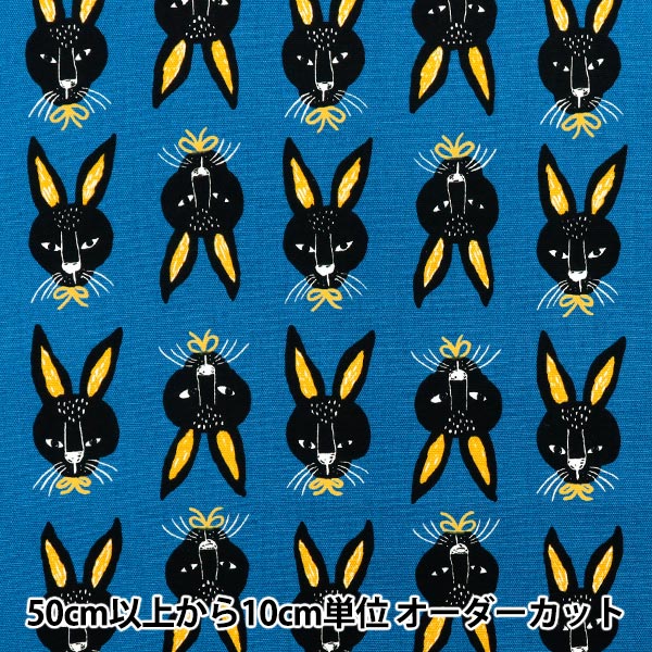 [Cantidad a partir de 5] Tela 『Oxford Pakit Animal Rabbit Blue AP52901-1F"