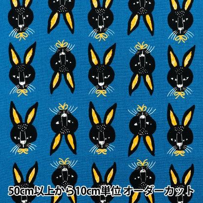 [Cantidad a partir de 5] Tela 『Oxford Pakit Animal Rabbit Blue AP52901-1F"