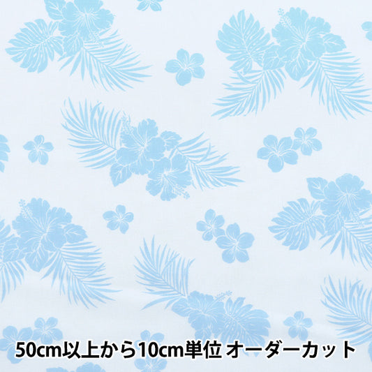 [Количество, начиная с 5] Ткань "TC Sheeting Hawaiian Print Hibiscus saxophone ap4770-1c"