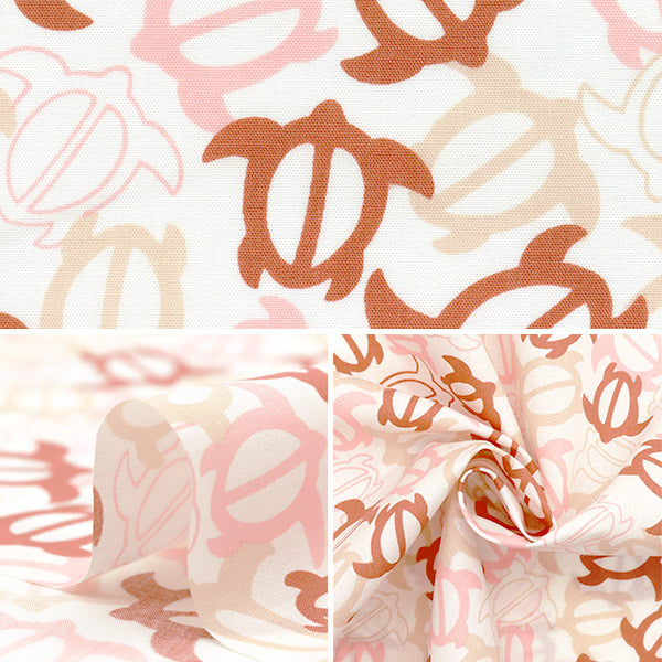 [Quantité à partir de 5] Tissu "TC Seaching Hawaiian Print Honu Red AP470-2A"