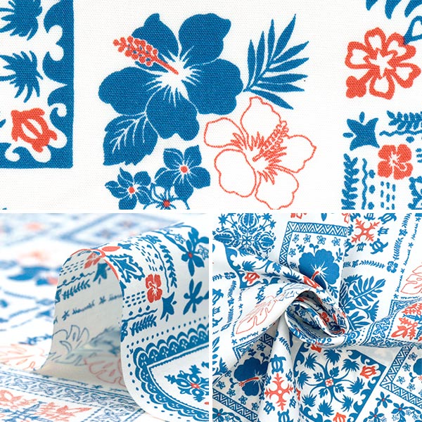 数量5から】 生地 『TCシーチング ハワイアンプリント パッチワーク