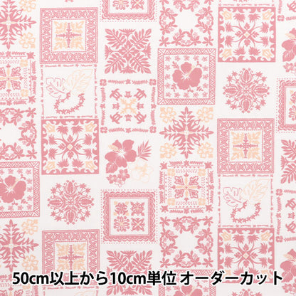 [Quantité à partir de 5] Tissu "TC Feuille d'impression hawaïenne patchwork AP4770-3B rose"