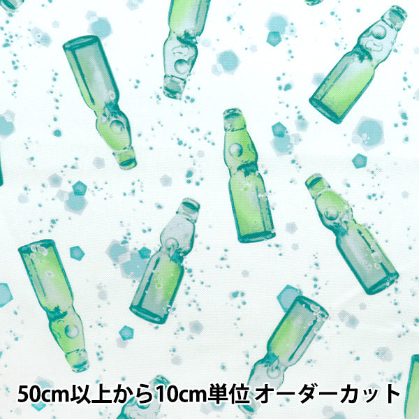 【数量5起】 織物 『牛津布 白色AP52102-1A"