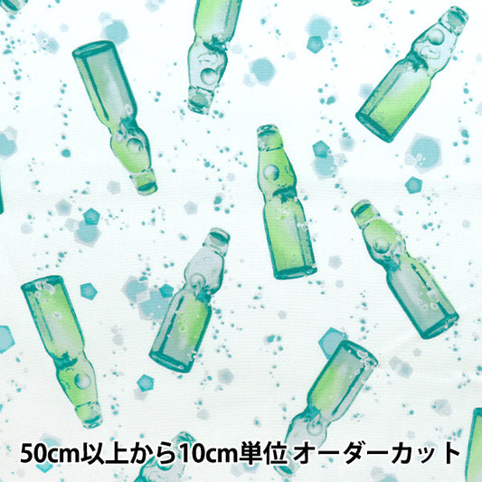 【数量5起】 織物 『牛津布 白色AP52102-1A"