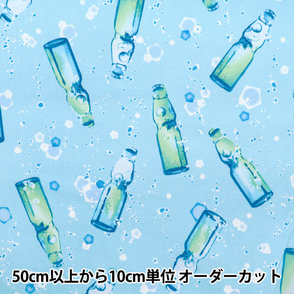 [الكمية تبدأ من 5] الأقمشة 『أكسفورد نمط رامون ساكسفون AP52102-1C"