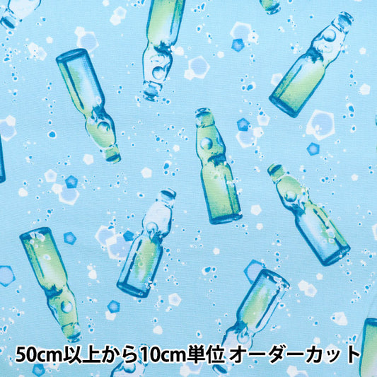 【数量5起】 織物 『牛津布 弹珠汽水图案萨克斯AP52102-1C"