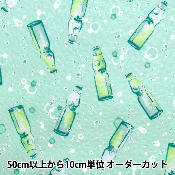 [Quantity starting from 5] Fabric 『Oxford Ramune pattern mint green AP52102-1D"