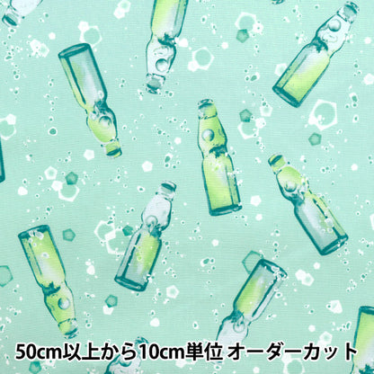 [Quantity starting from 5] Fabric 『Oxford Ramune pattern mint green AP52102-1D"