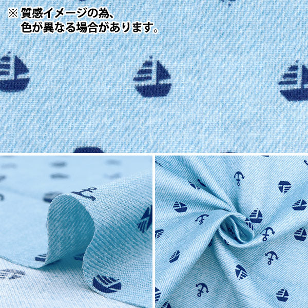 [Quantity starting from 5] Fabric 『double gauze Denim-like print yacht navy AP25501-17C"